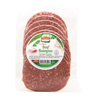 Beef Sliced Bologna PLAIN Baraka 10 Lbs